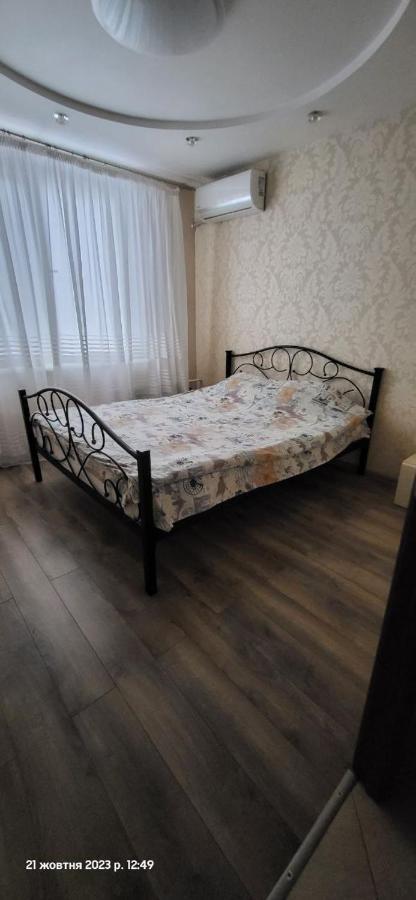 Уютно И По Домашнему Комфортно Студенческая 2К Кв Зубенко 19 Kharkiv Exterior photo